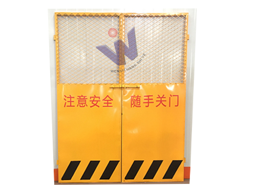 电梯安全防护门的安全防护措施有哪些？看完你就明白了