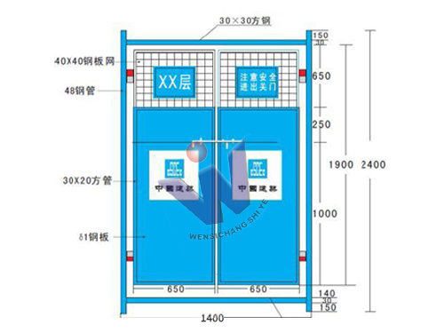 施工电梯防护门怎样安装？施工电梯防护门的安装程序